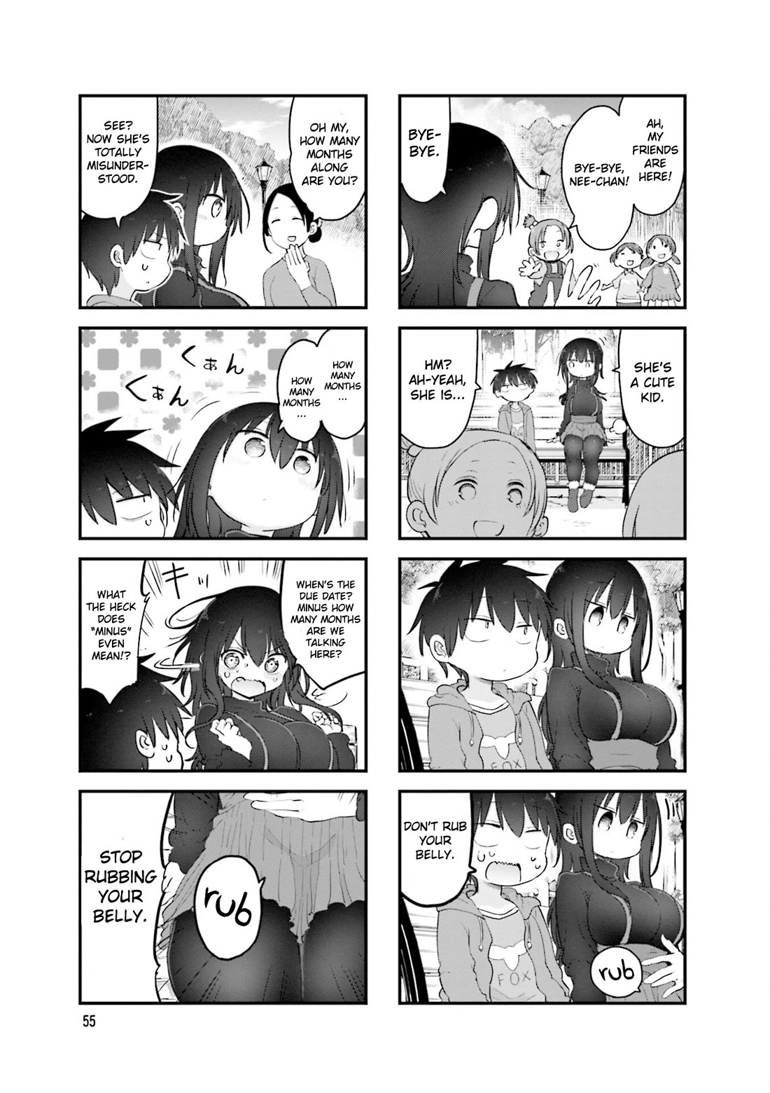 Komori-san wa Kotowarenai! chapter 104 page 4