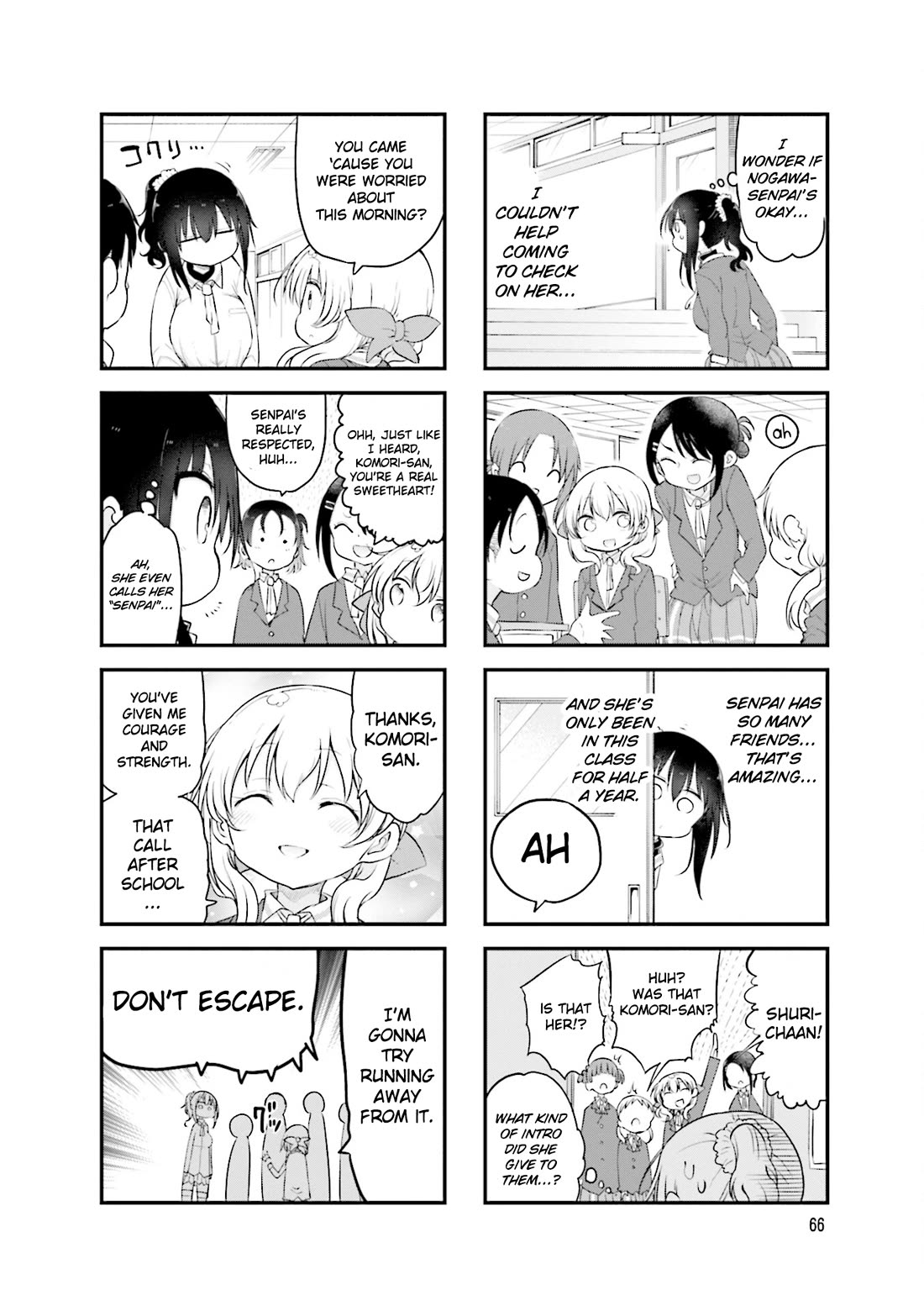 Komori-san wa Kotowarenai! chapter 105 page 5