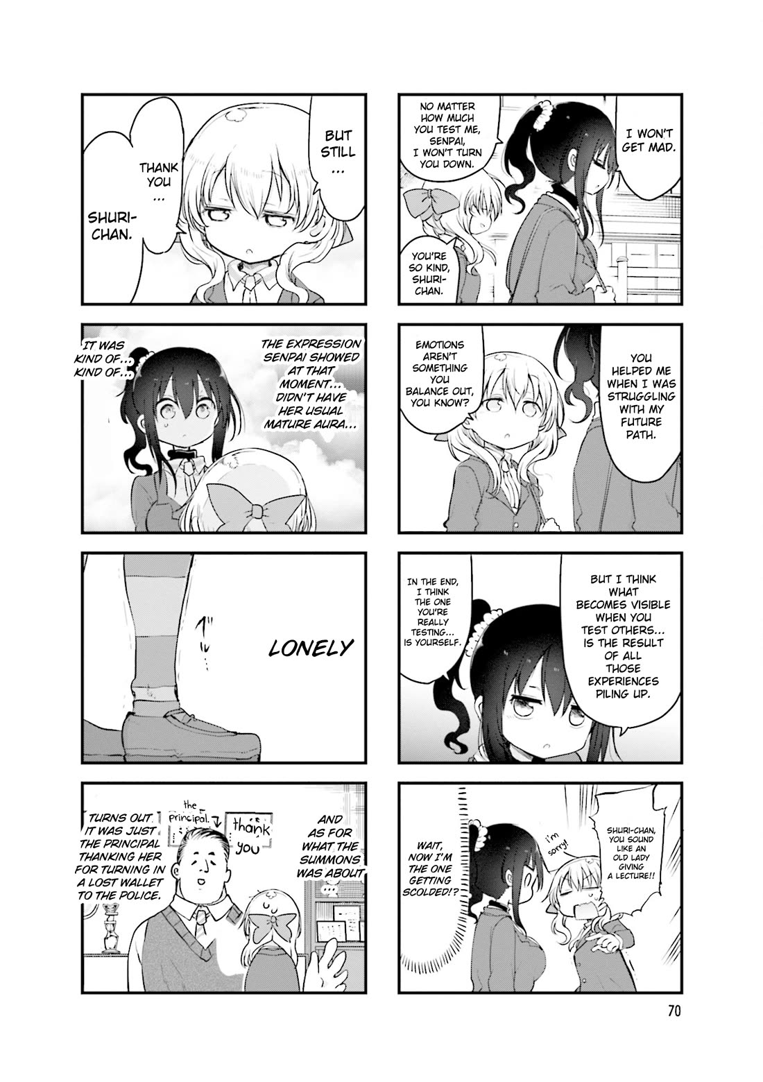 Komori-san wa Kotowarenai! chapter 105 page 9