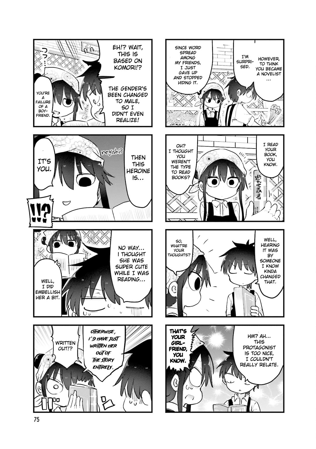 Komori-san wa Kotowarenai! chapter 106 page 6