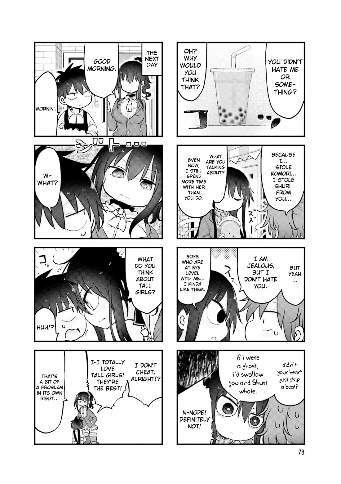 Komori-san wa Kotowarenai! chapter 106 page 9