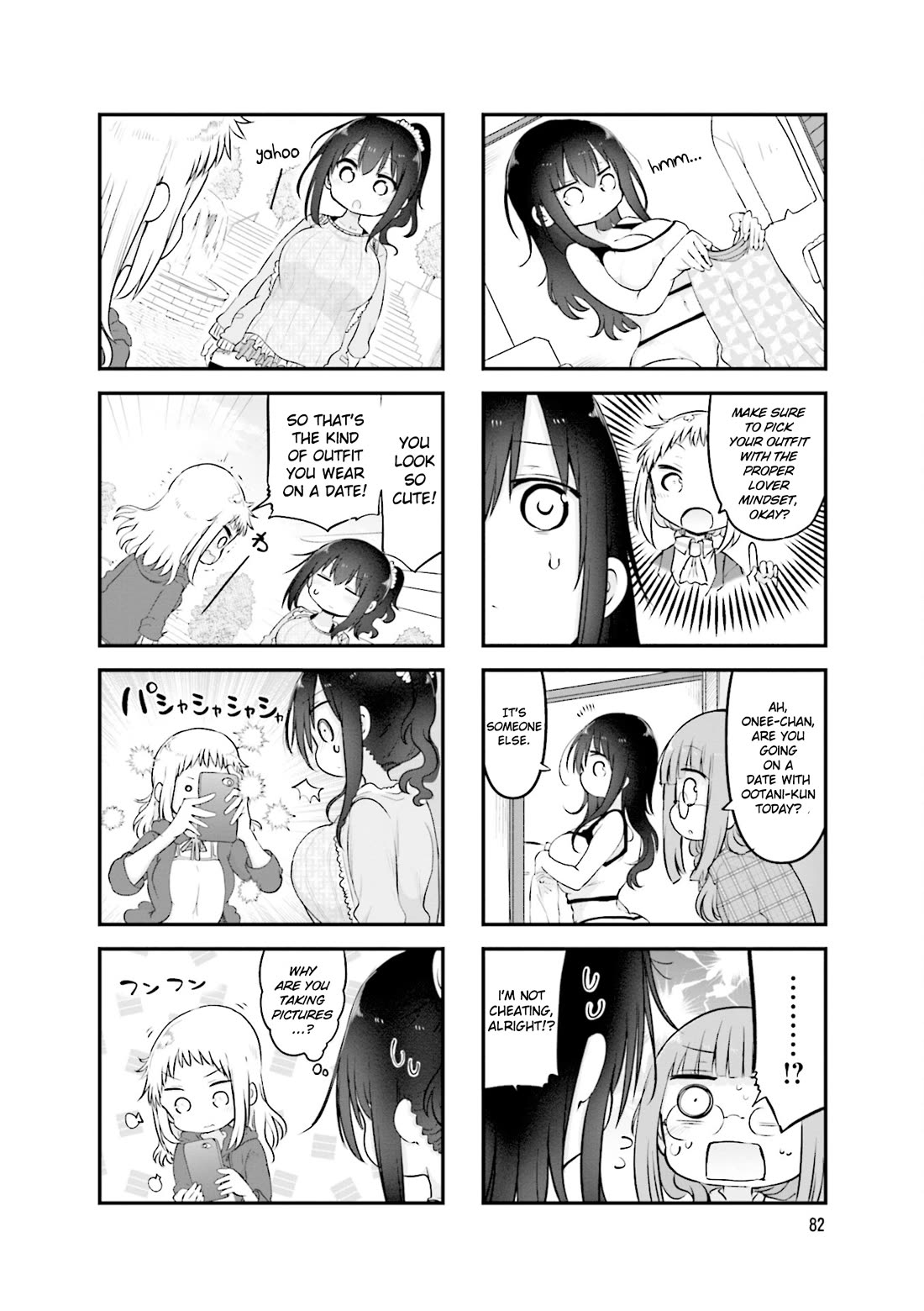 Komori-san wa Kotowarenai! chapter 107 page 3