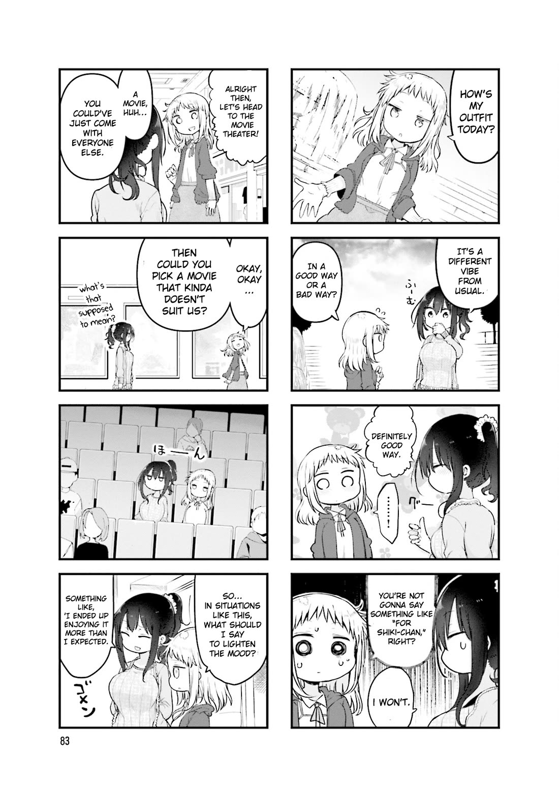 Komori-san wa Kotowarenai! chapter 107 page 4