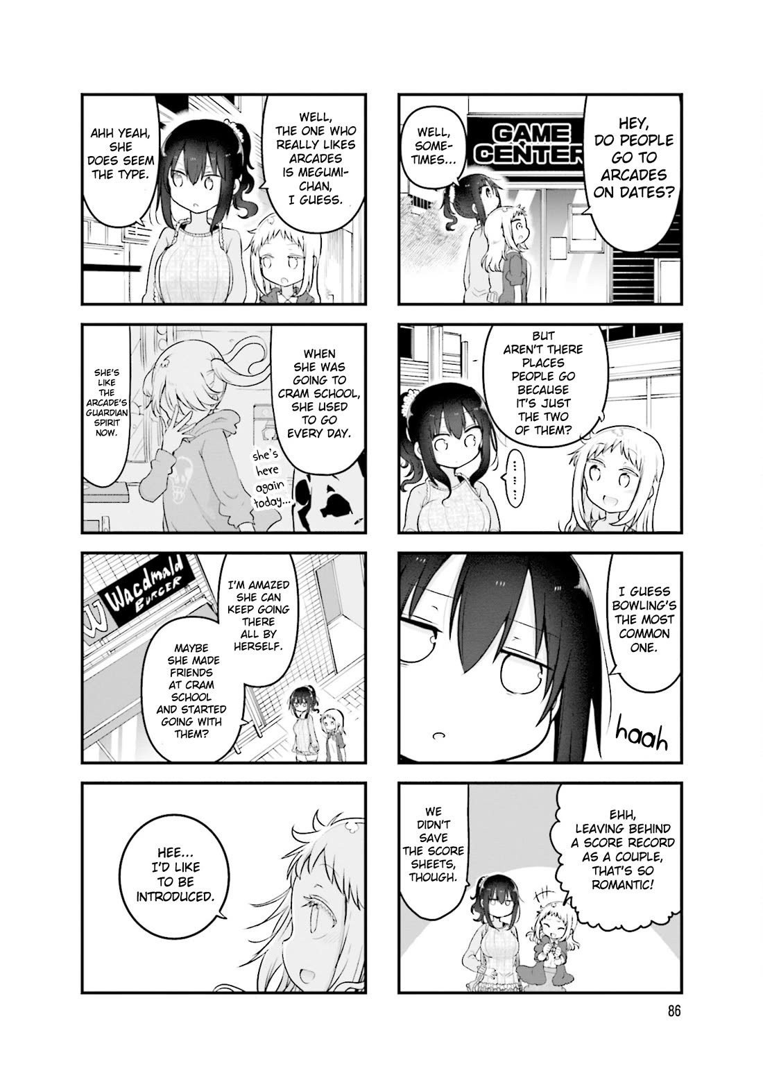 Komori-san wa Kotowarenai! chapter 107 page 7