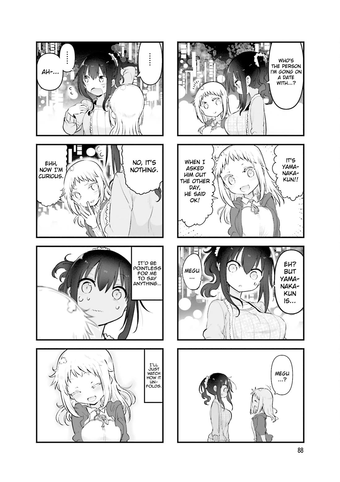 Komori-san wa Kotowarenai! chapter 107 page 9