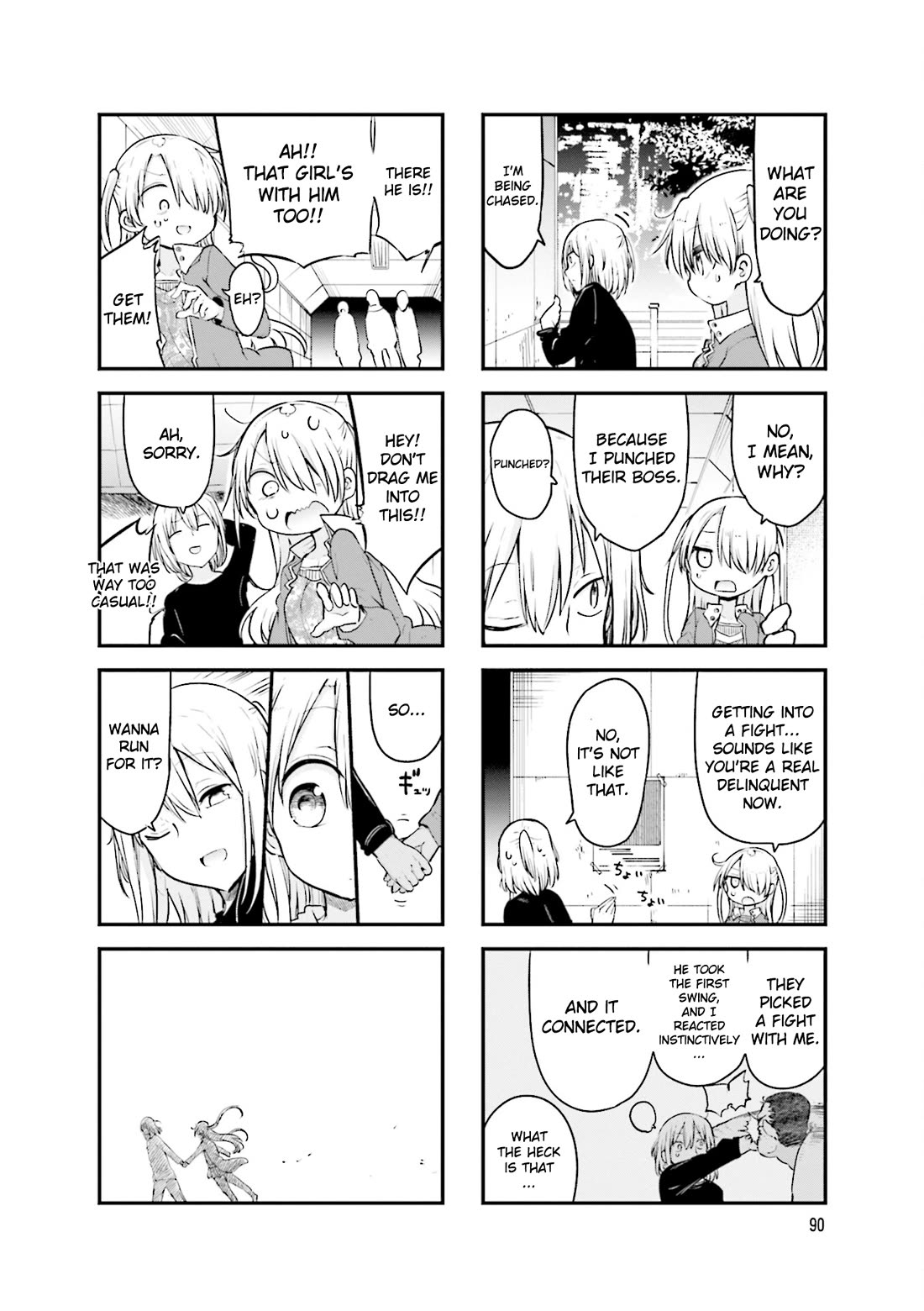 Komori-san wa Kotowarenai! chapter 108 page 3