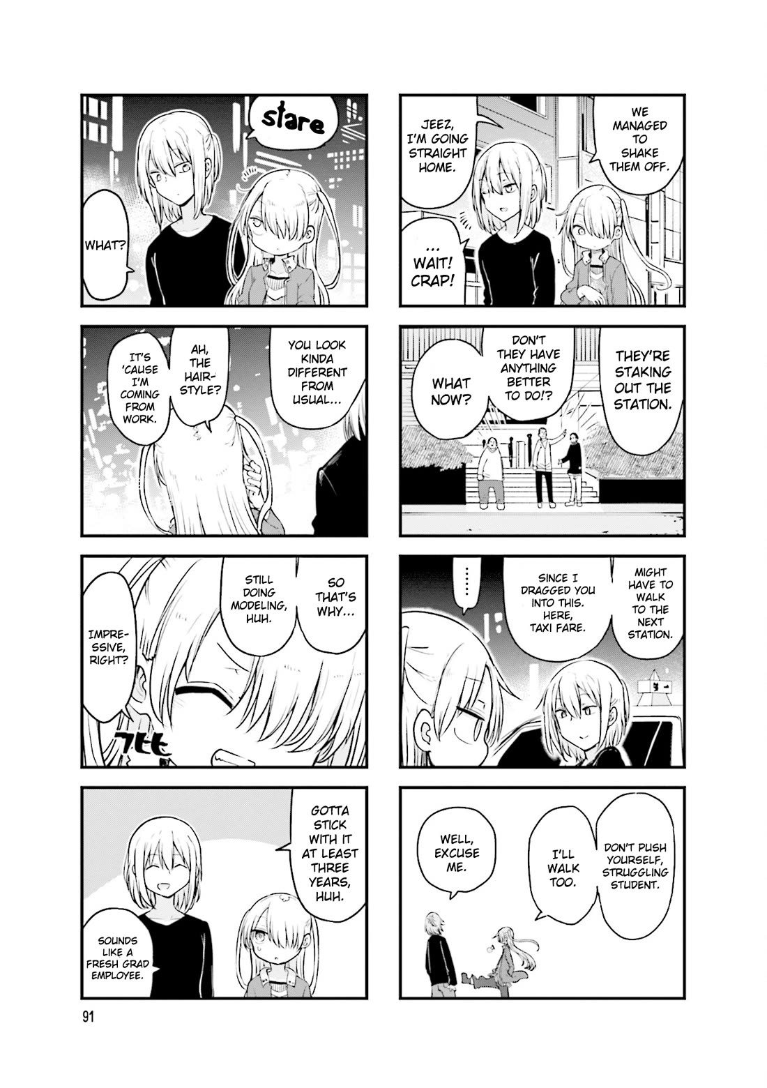 Komori-san wa Kotowarenai! chapter 108 page 4