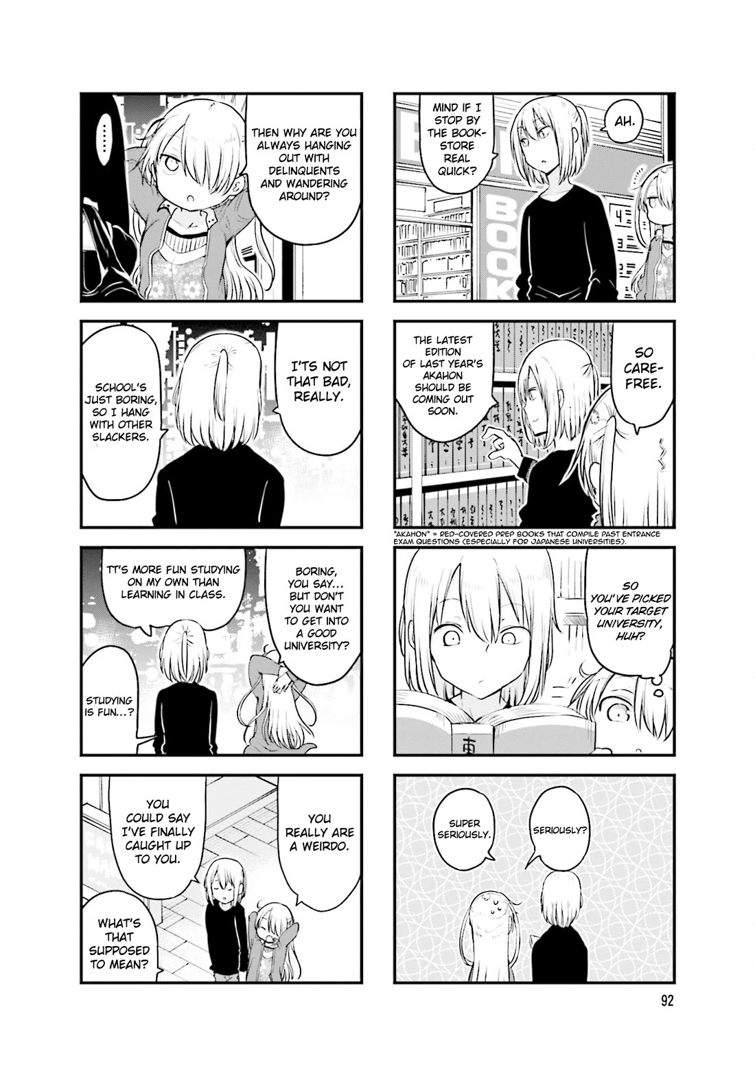 Komori-san wa Kotowarenai! chapter 108 page 5