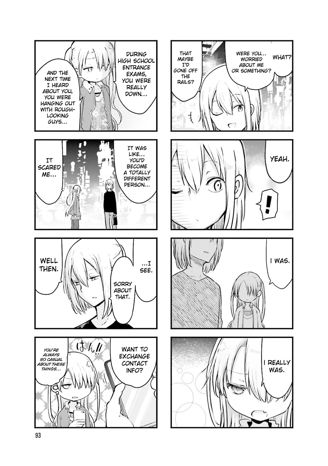 Komori-san wa Kotowarenai! chapter 108 page 6