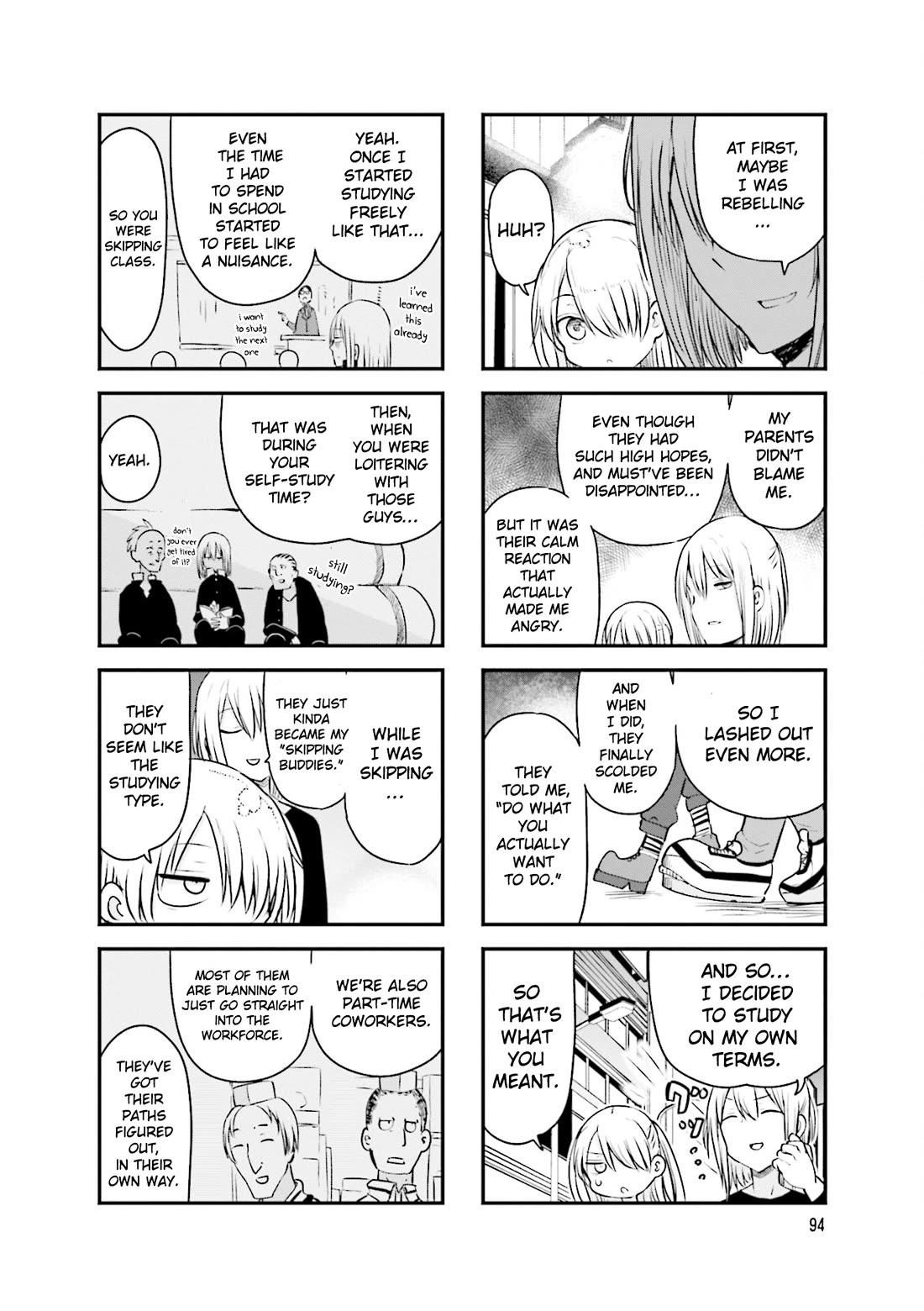 Komori-san wa Kotowarenai! chapter 108 page 7