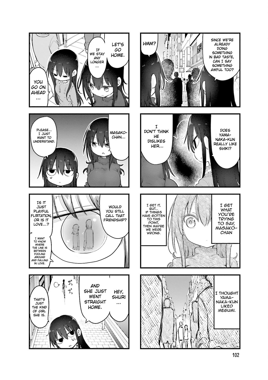 Komori-san wa Kotowarenai! chapter 109 page 7