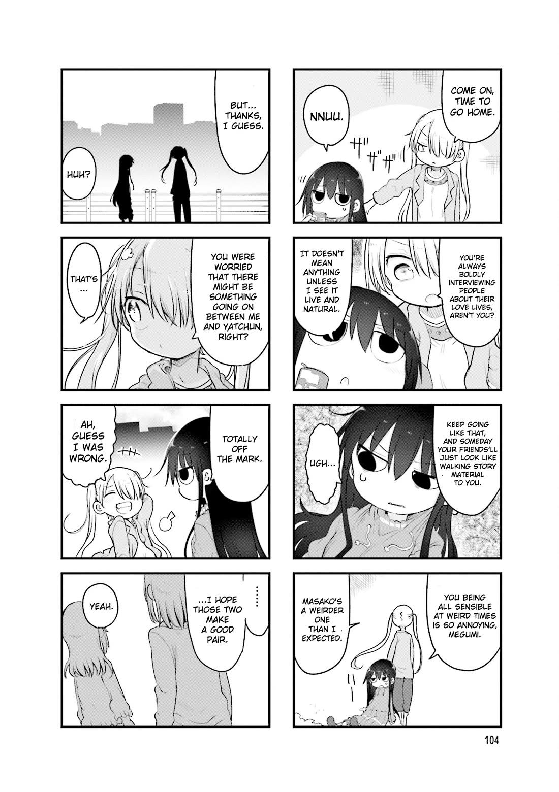 Komori-san wa Kotowarenai! chapter 109 page 9