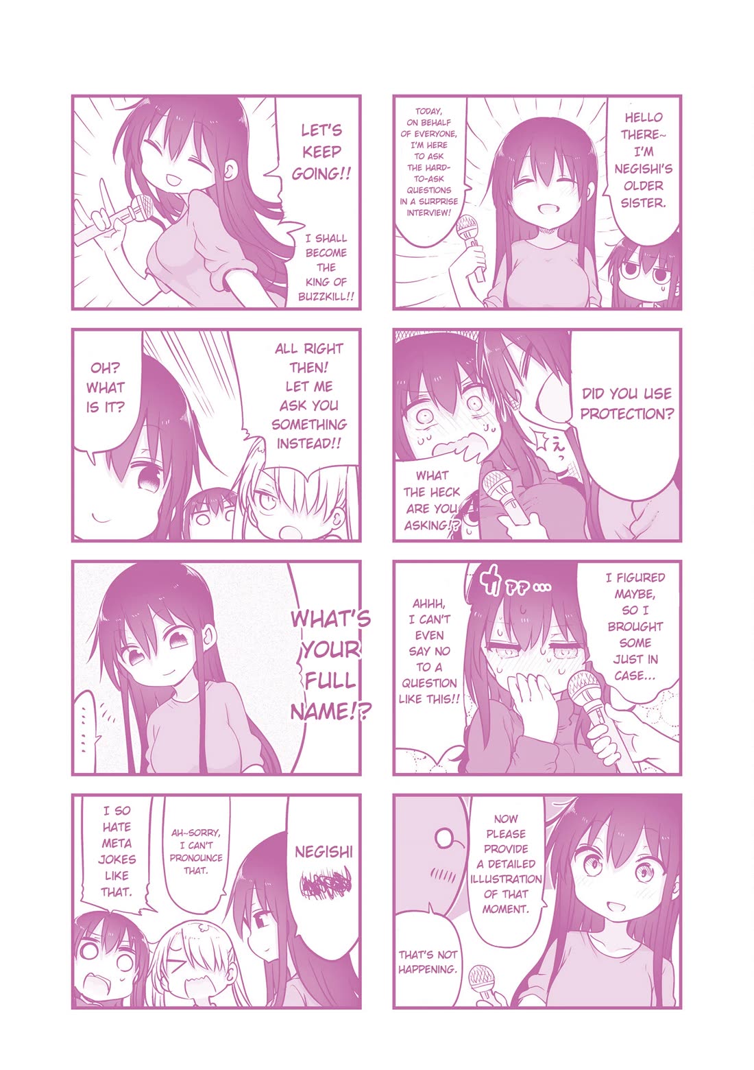 Komori-san wa Kotowarenai! chapter 110 page 12