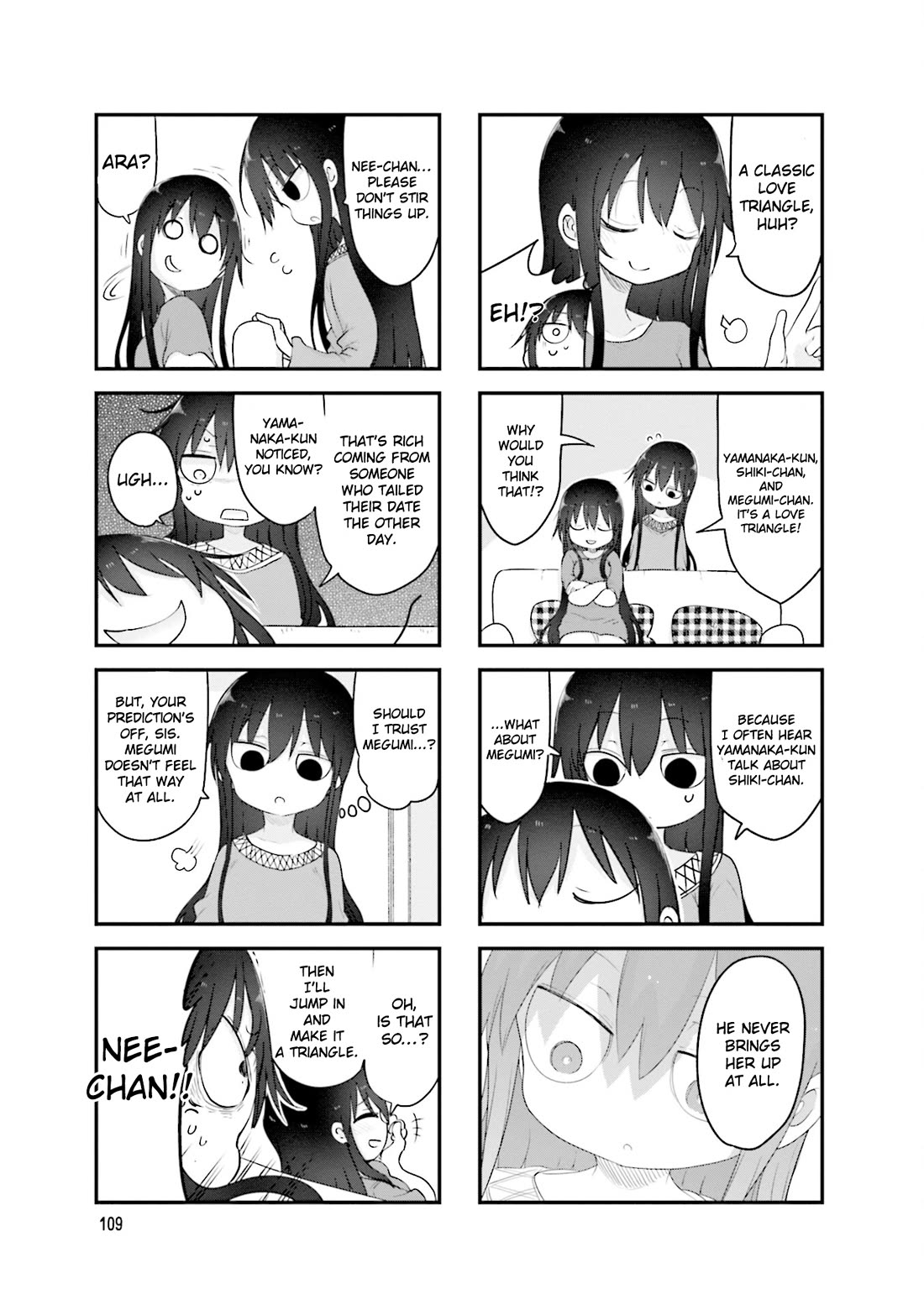 Komori-san wa Kotowarenai! chapter 110 page 6