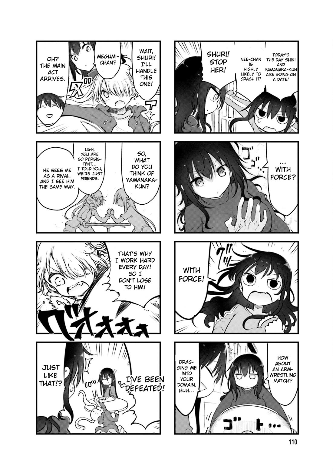 Komori-san wa Kotowarenai! chapter 110 page 7