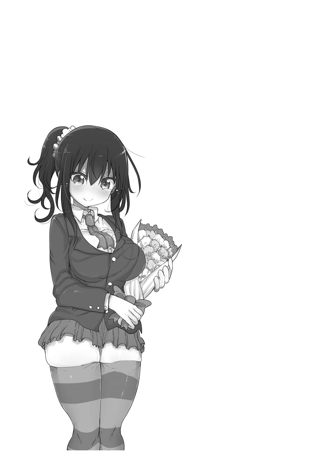 Komori-san wa Kotowarenai! chapter 111 page 14