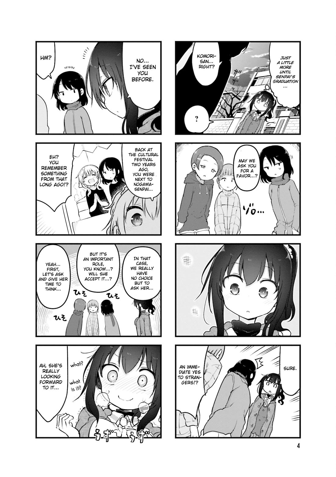 Komori-san wa Kotowarenai! chapter 111 page 7