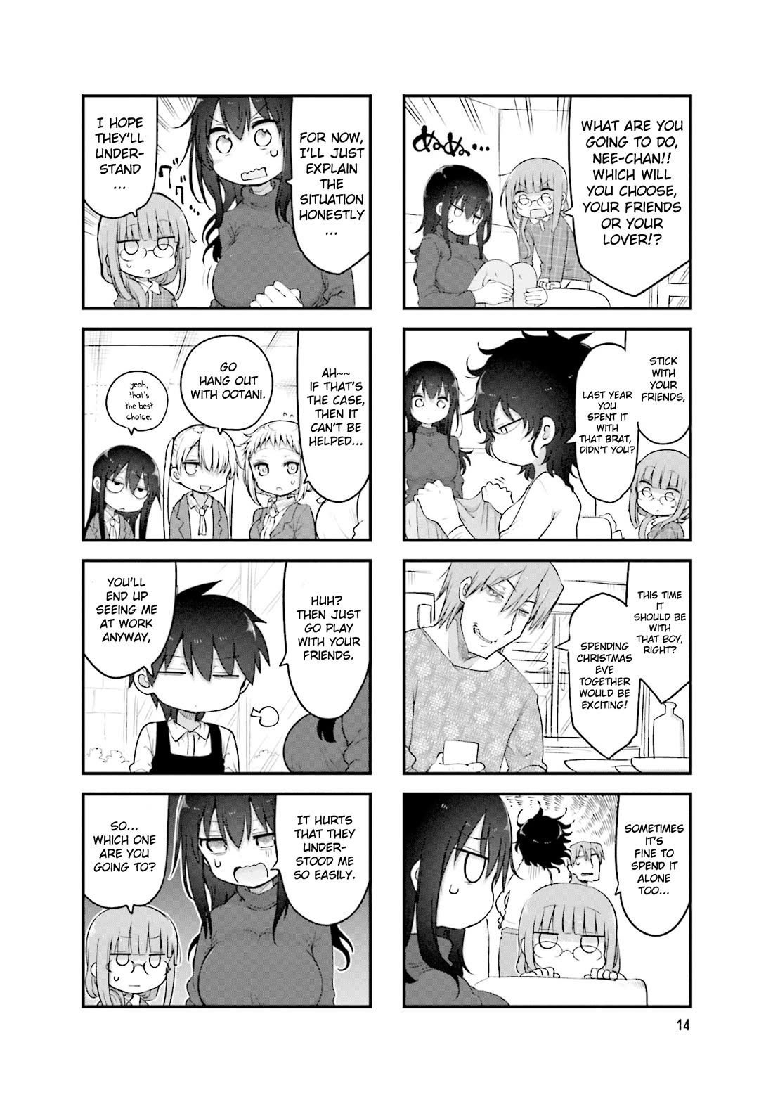 Komori-san wa Kotowarenai! chapter 112 page 3
