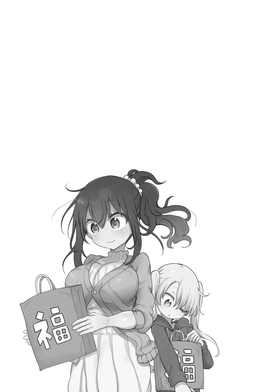 Komori-san wa Kotowarenai! chapter 113 page 10