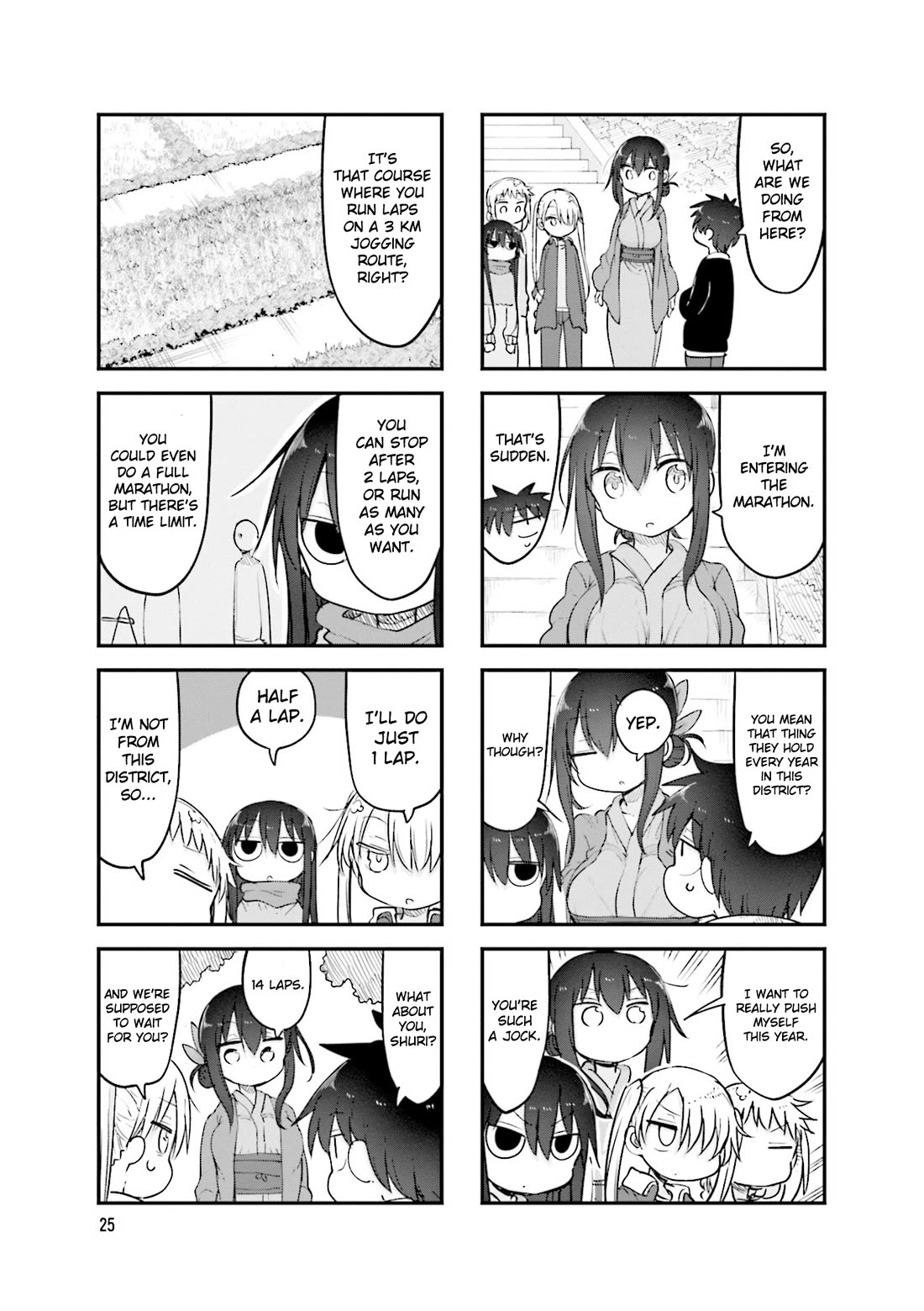 Komori-san wa Kotowarenai! chapter 113 page 6