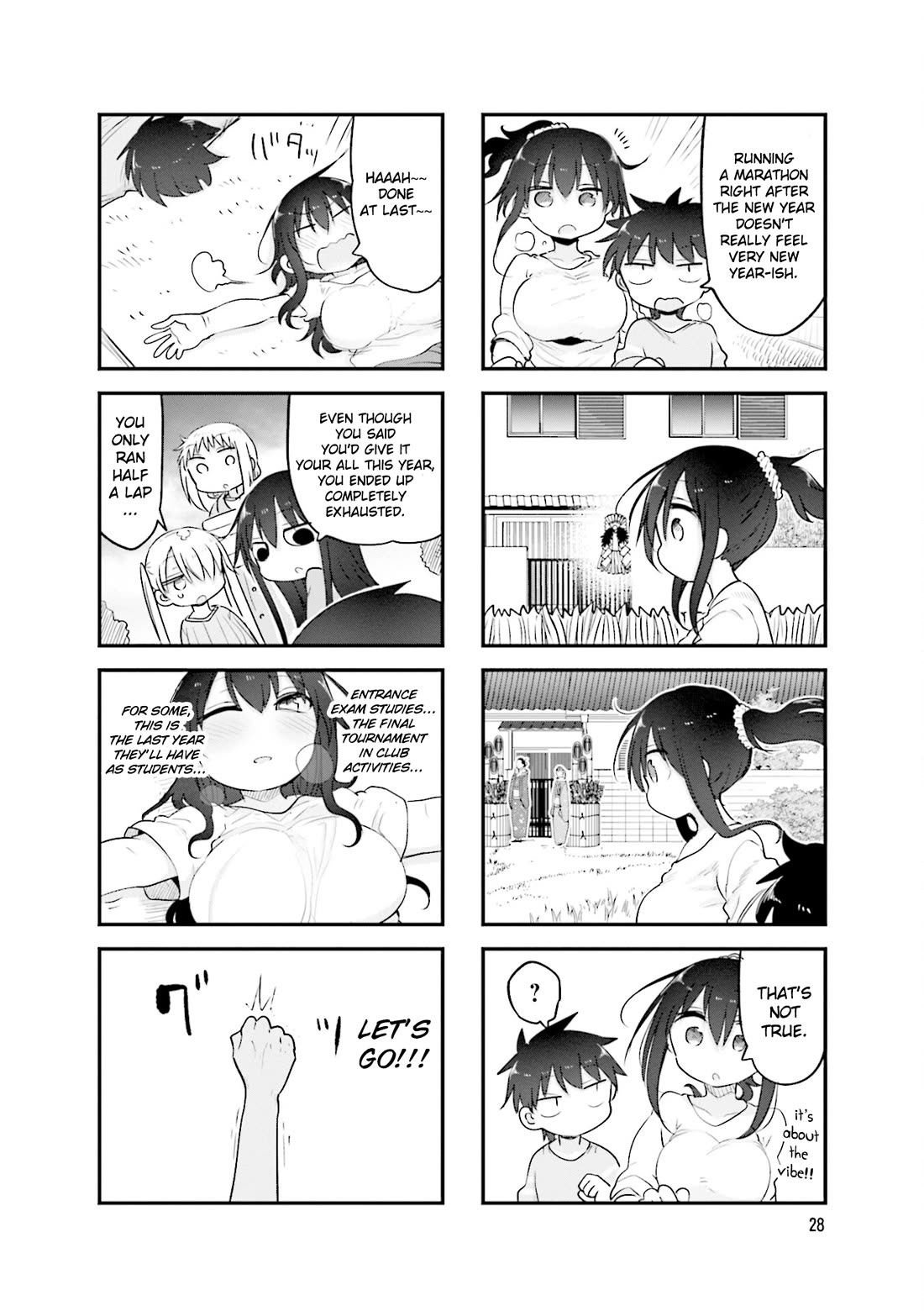 Komori-san wa Kotowarenai! chapter 113 page 9