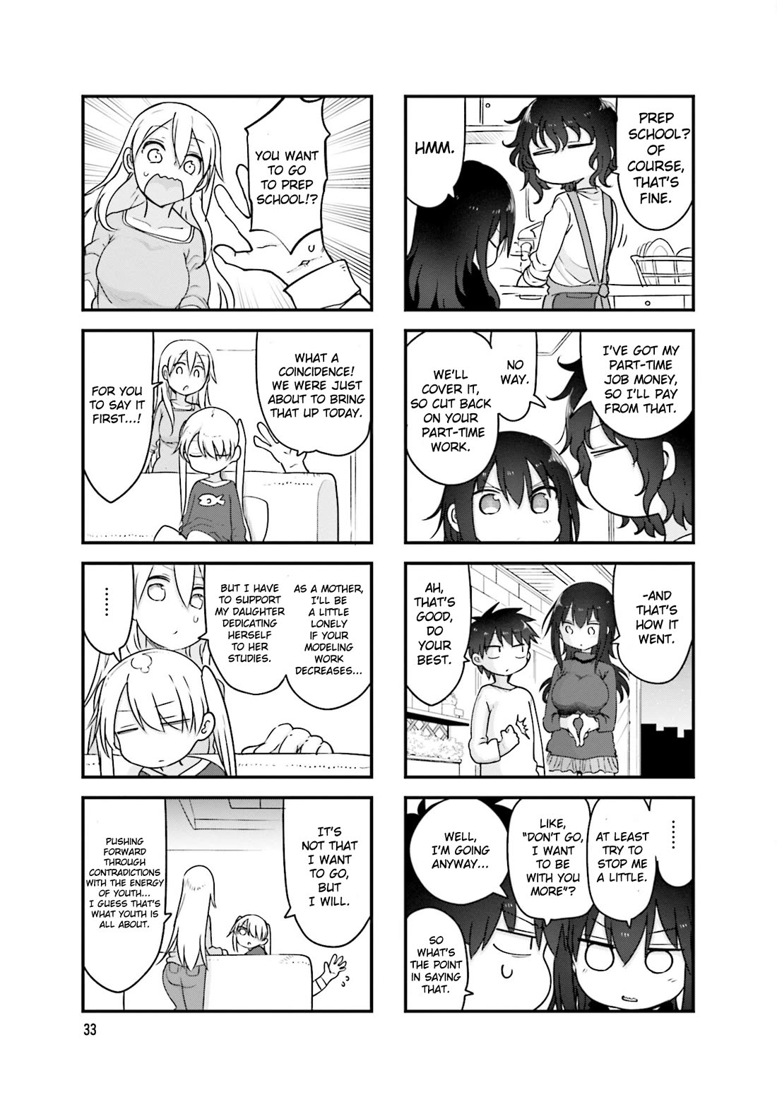 Komori-san wa Kotowarenai! chapter 114 page 4
