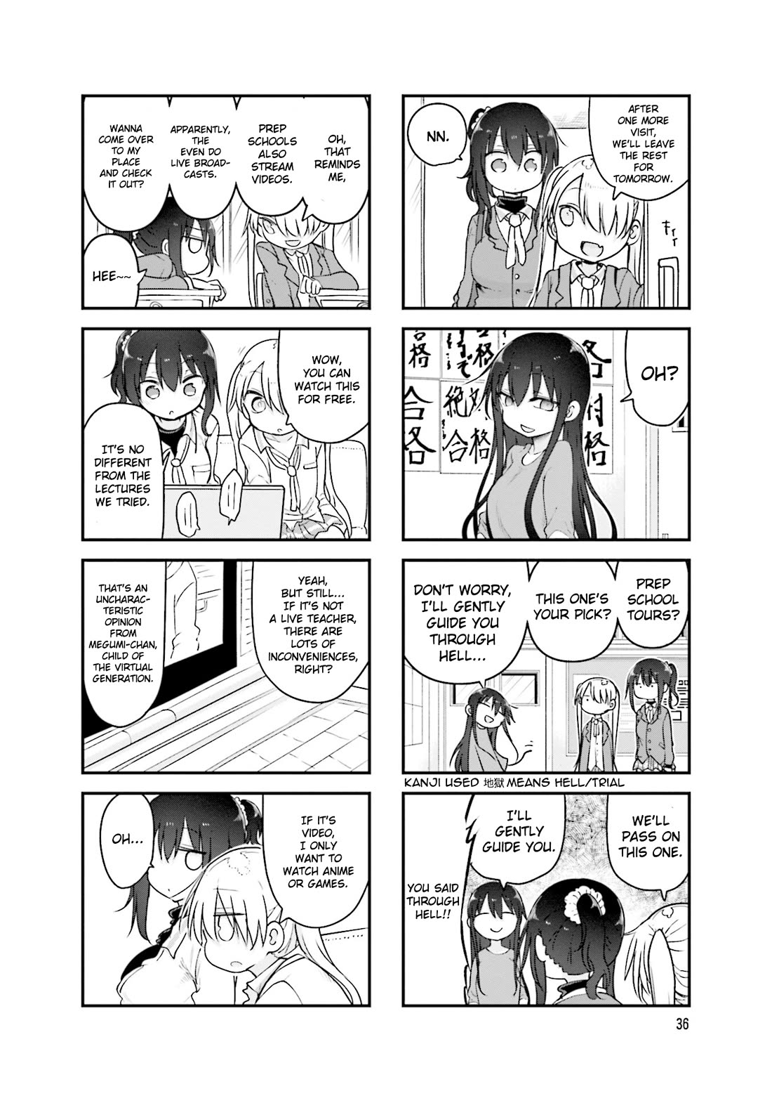 Komori-san wa Kotowarenai! chapter 114 page 7