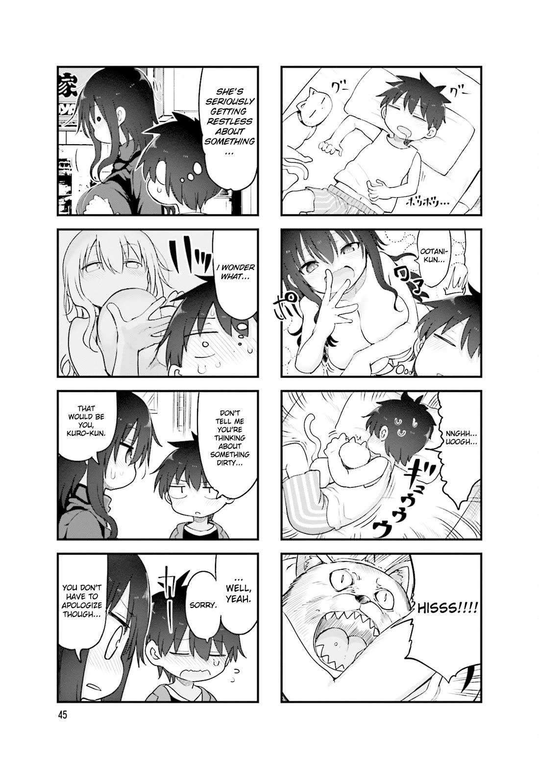 Komori-san wa Kotowarenai! chapter 115 page 8