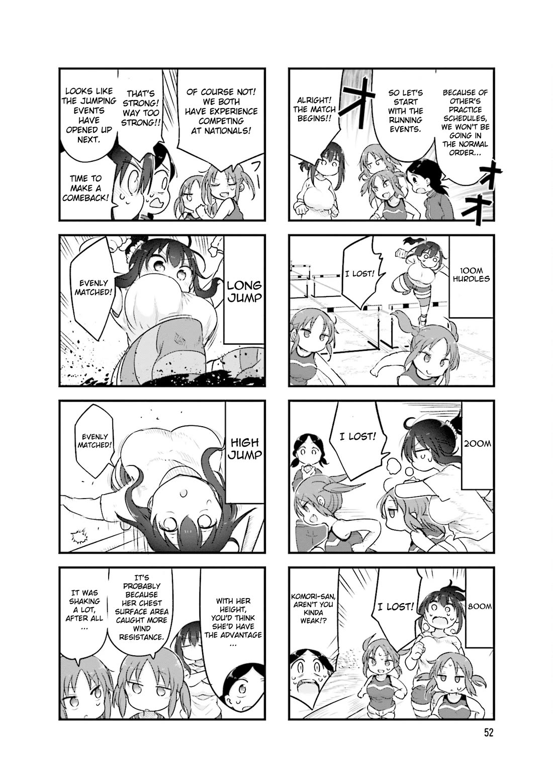 Komori-san wa Kotowarenai! chapter 116 page 7