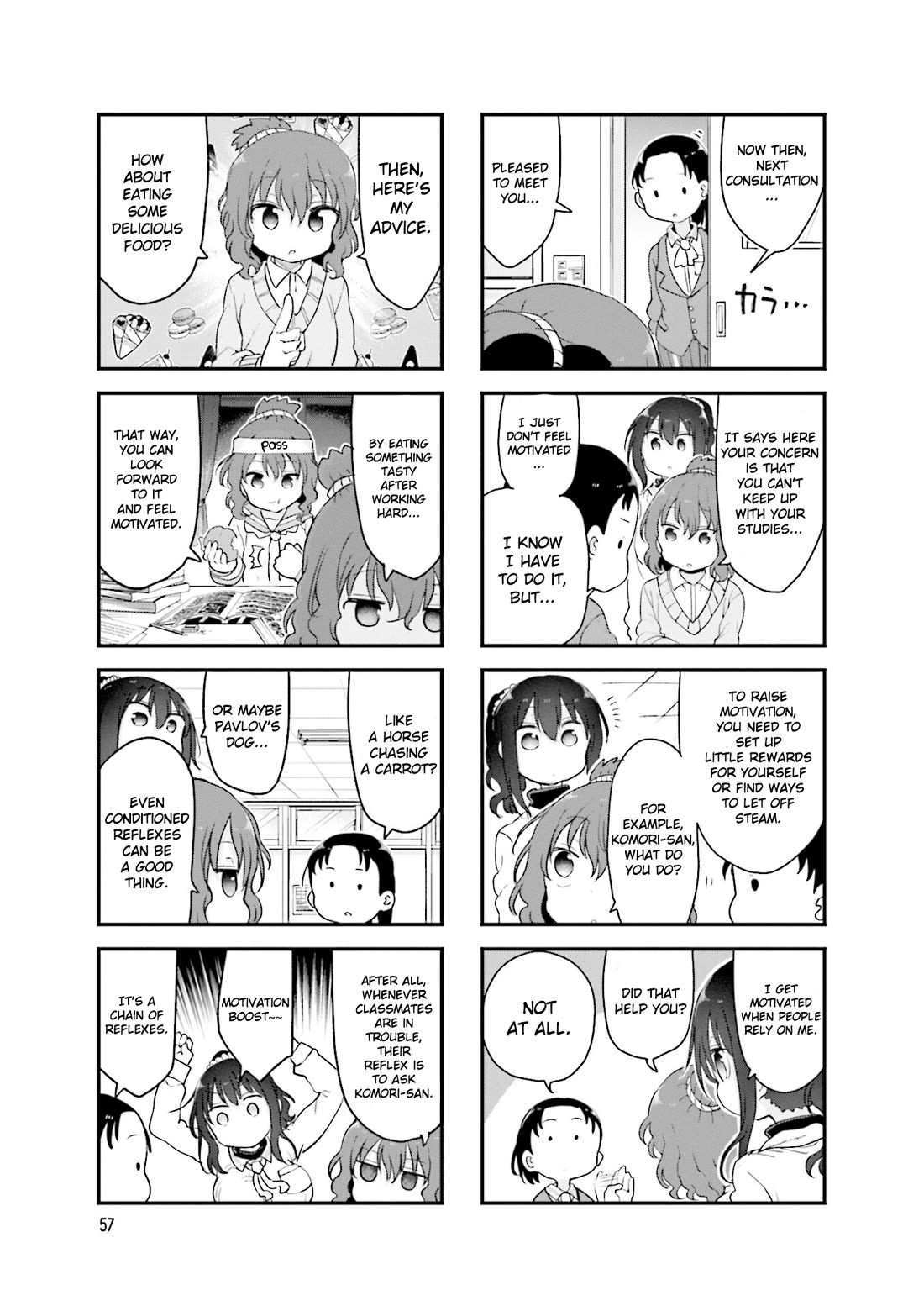 Komori-san wa Kotowarenai! chapter 117 page 4