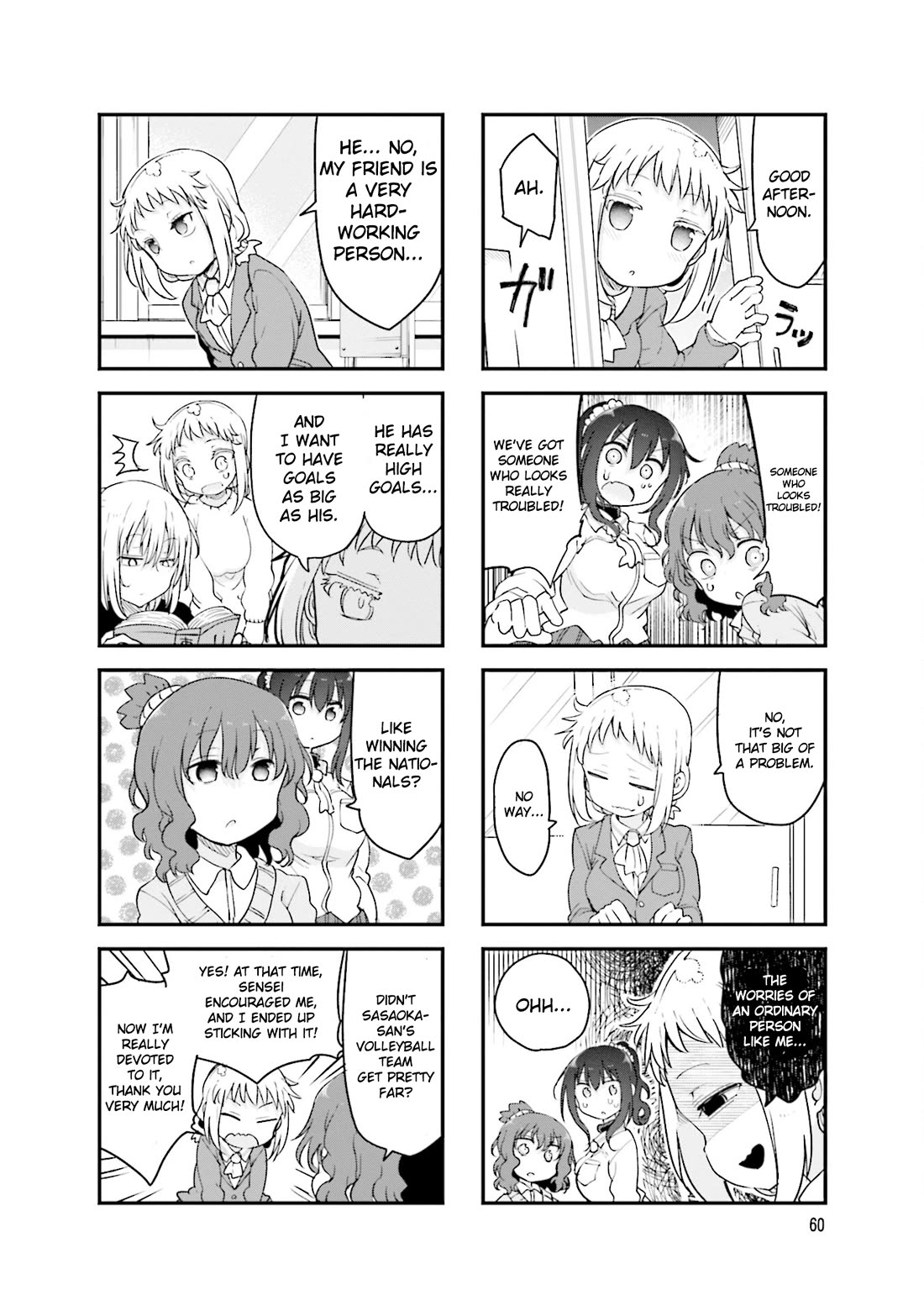 Komori-san wa Kotowarenai! chapter 117 page 7