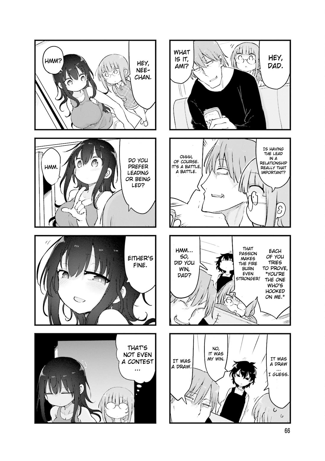 Komori-san wa Kotowarenai! chapter 118 page 5