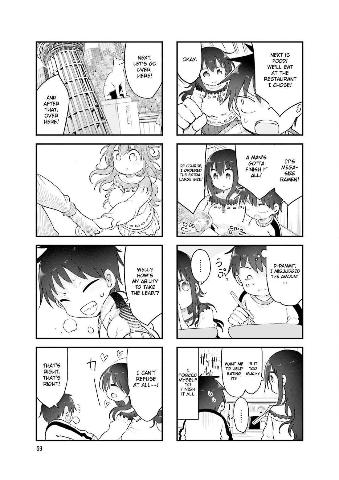 Komori-san wa Kotowarenai! chapter 118 page 8