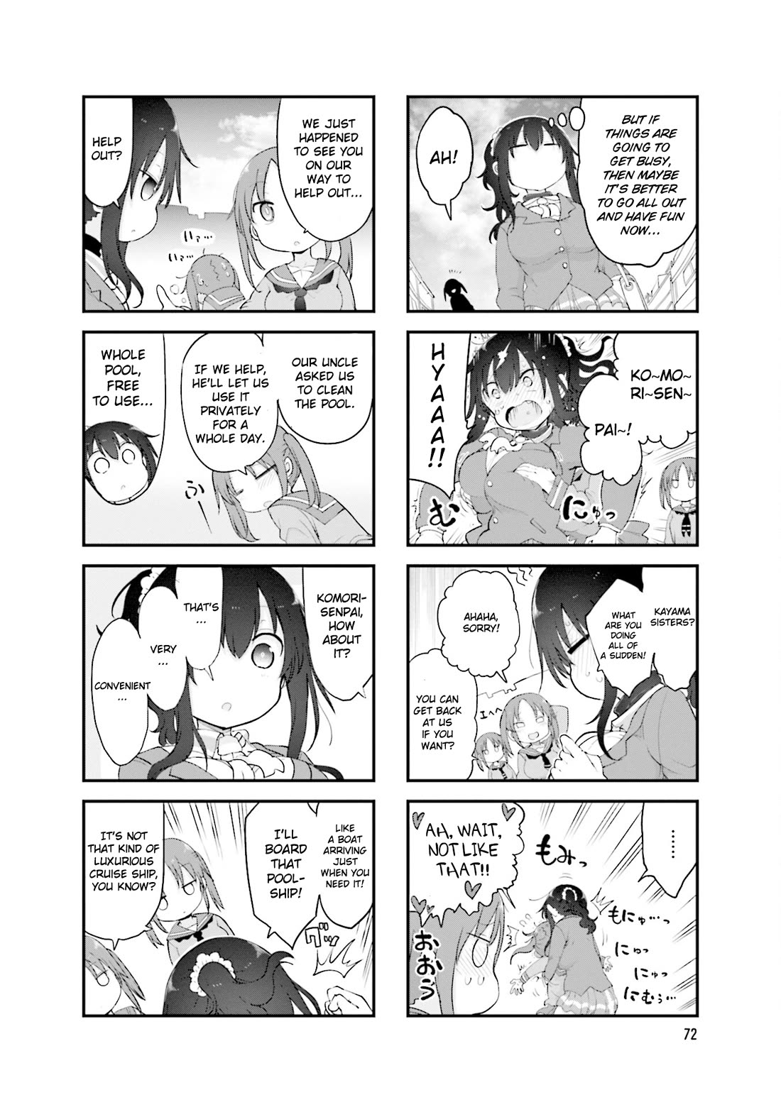 Komori-san wa Kotowarenai! chapter 119 page 3