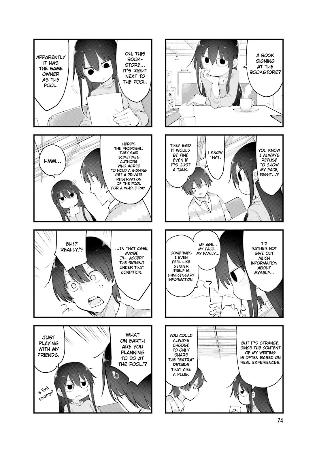 Komori-san wa Kotowarenai! chapter 119 page 5