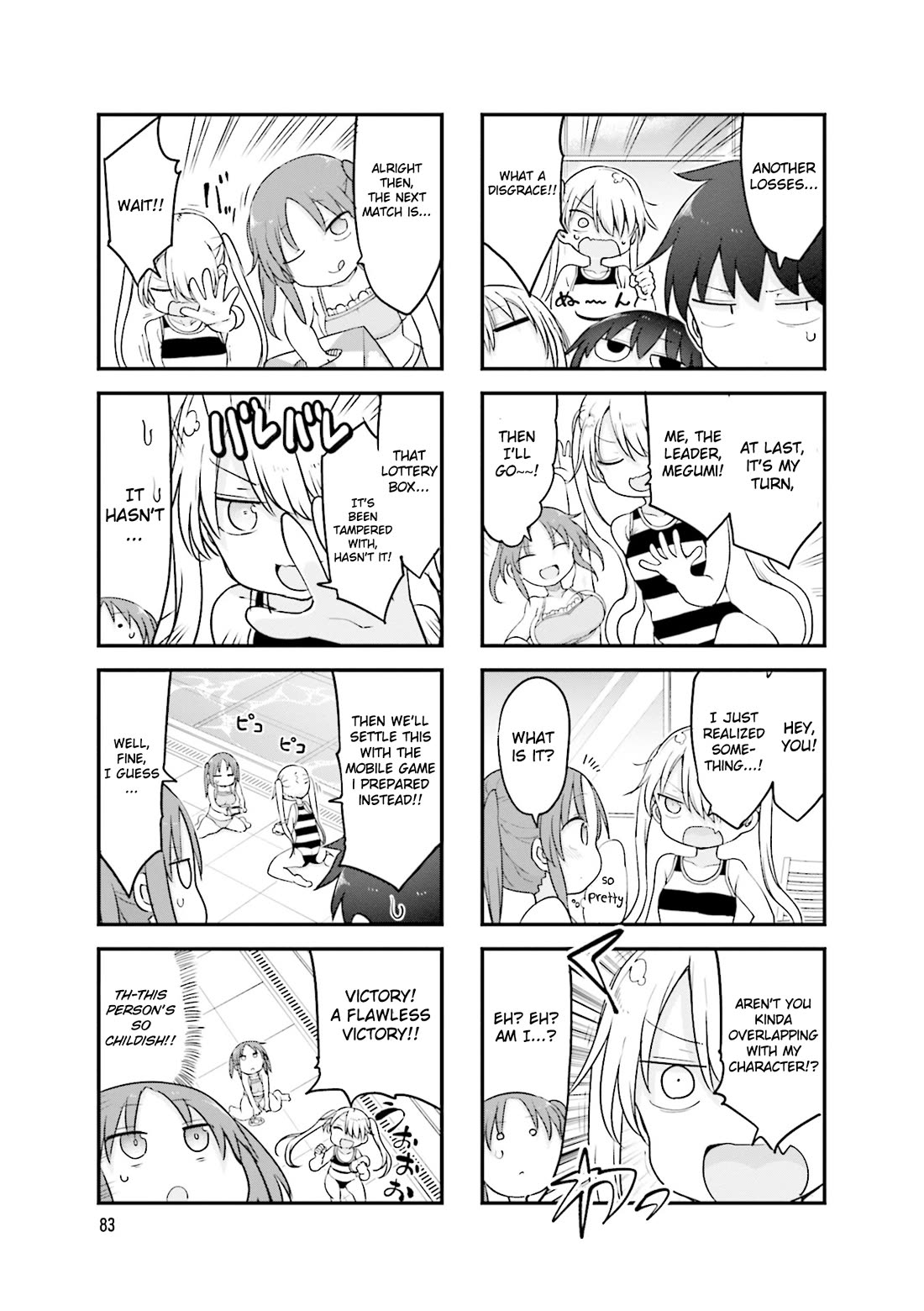 Komori-san wa Kotowarenai! chapter 120 page 6