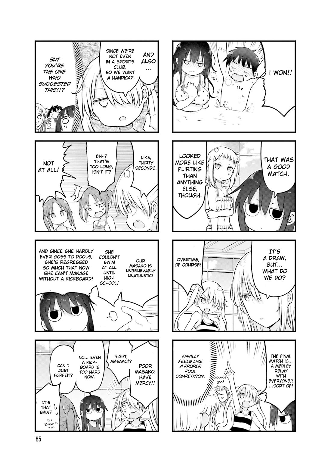 Komori-san wa Kotowarenai! chapter 120 page 8