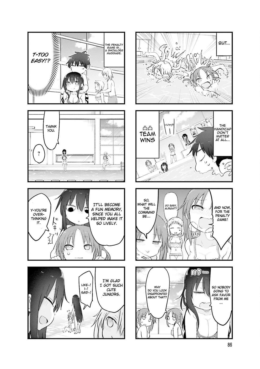 Komori-san wa Kotowarenai! chapter 120 page 9