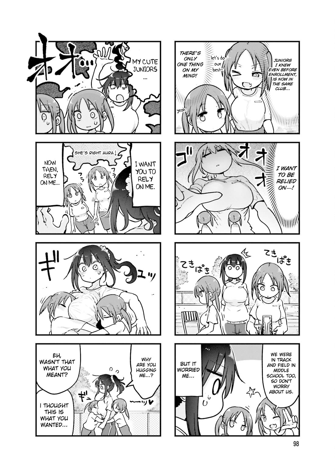 Komori-san wa Kotowarenai! chapter 122 page 3