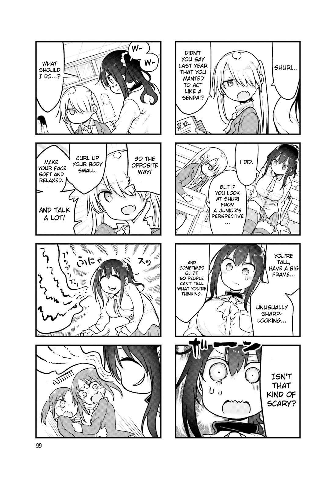 Komori-san wa Kotowarenai! chapter 122 page 4