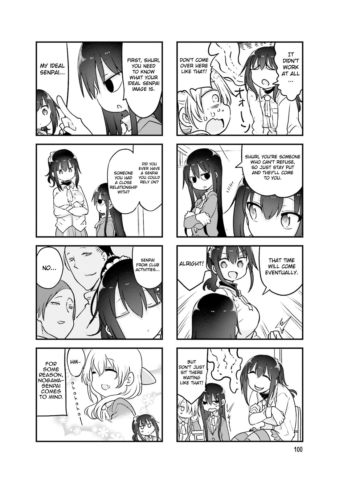 Komori-san wa Kotowarenai! chapter 122 page 5