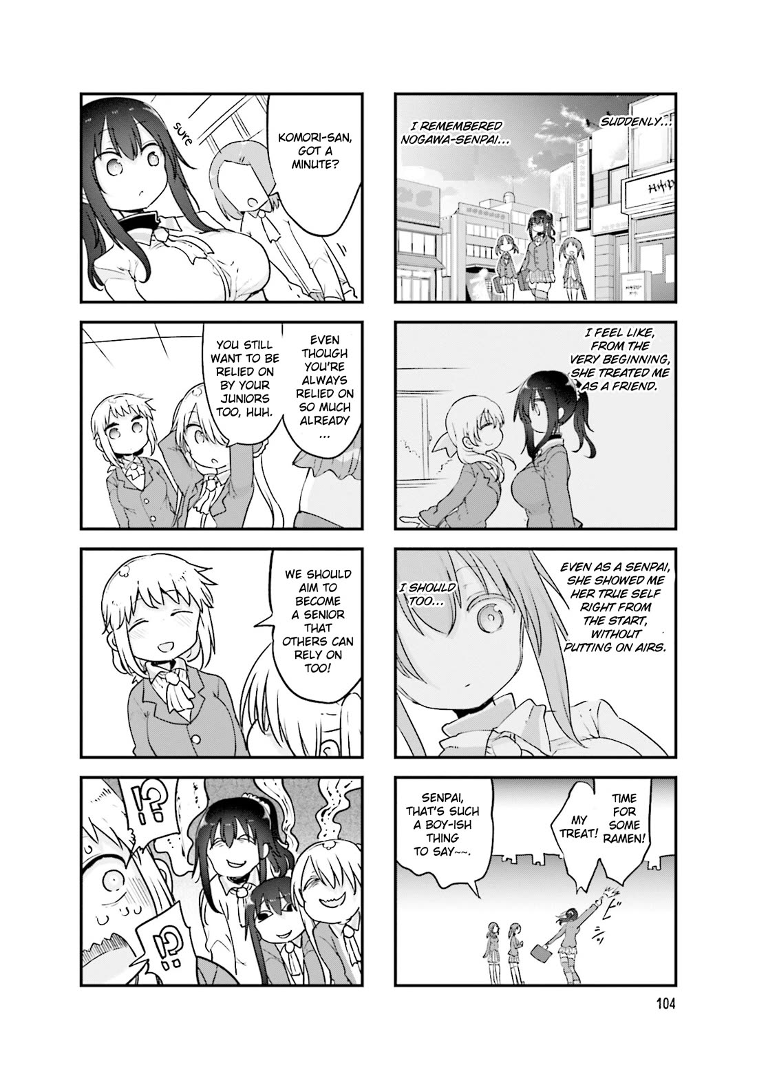 Komori-san wa Kotowarenai! chapter 122 page 9