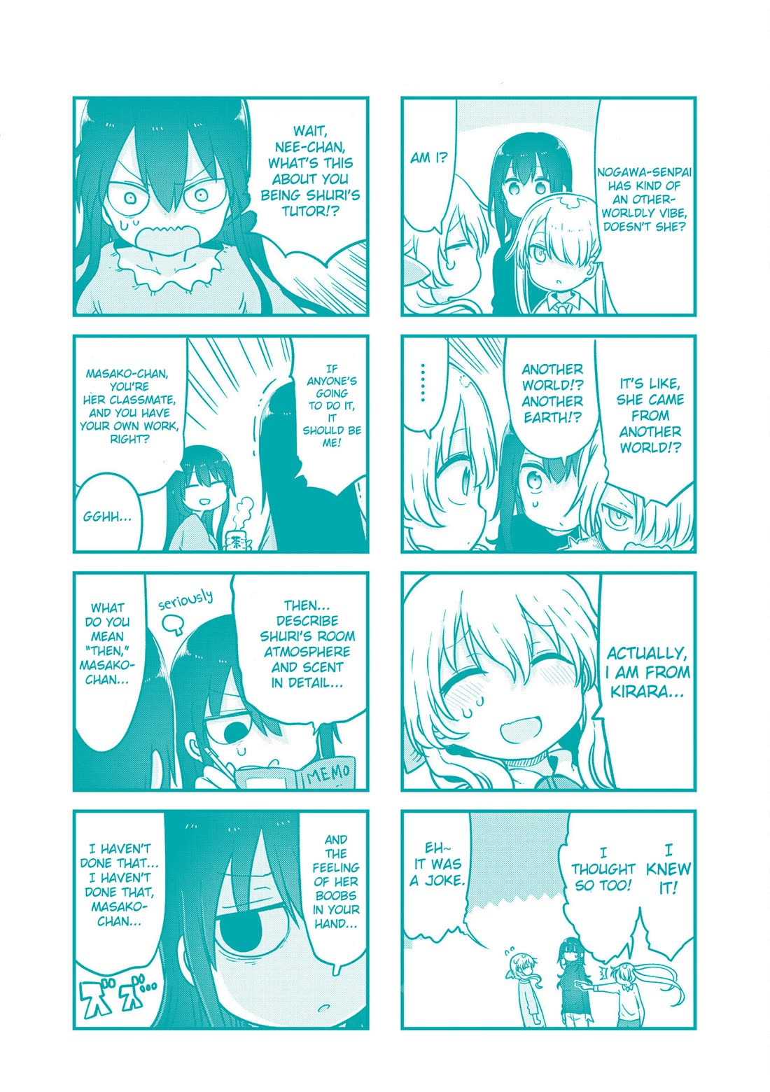 Komori-san wa Kotowarenai! chapter 123 page 12