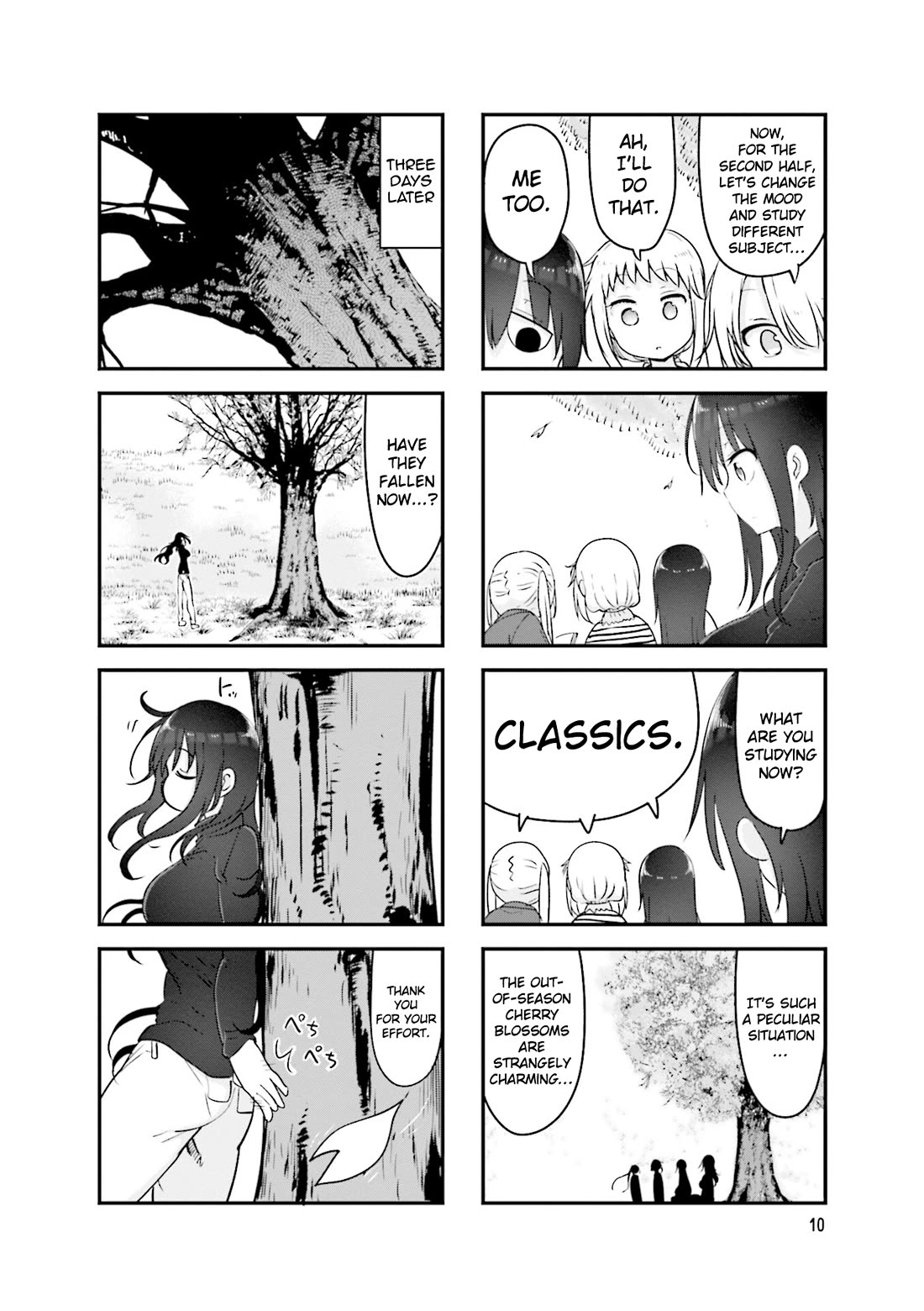 Komori-san wa Kotowarenai! chapter 124 page 13