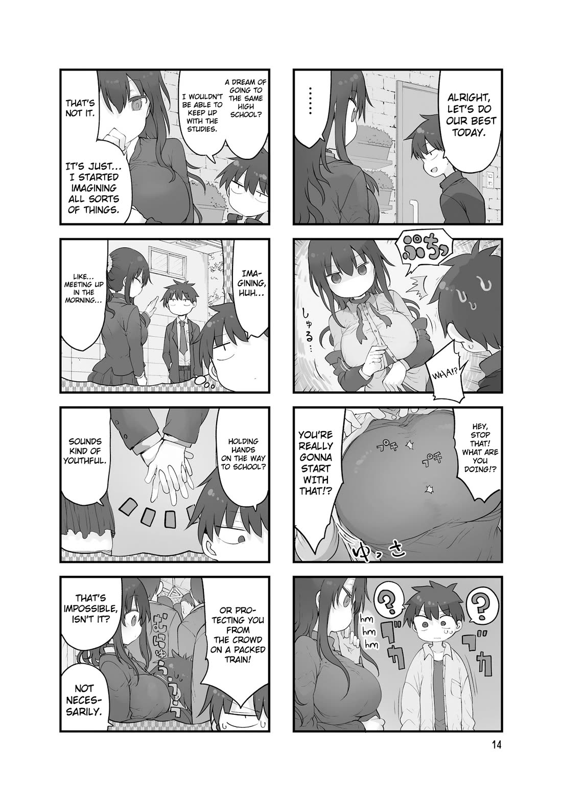 Komori-san wa Kotowarenai! chapter 125 page 3