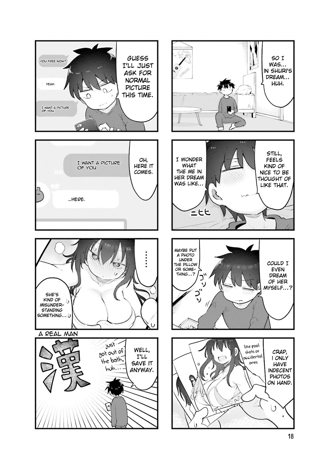 Komori-san wa Kotowarenai! chapter 125 page 7