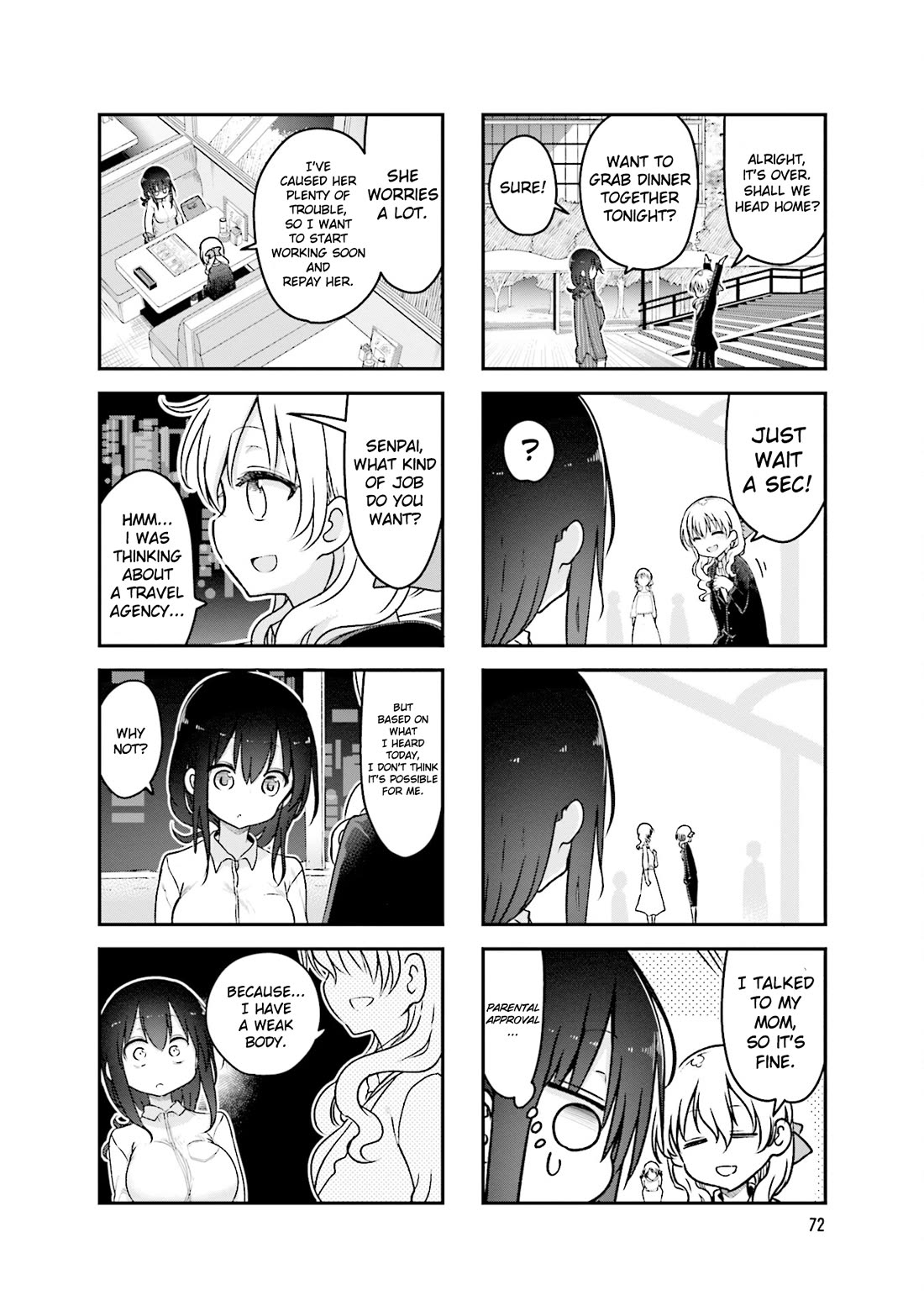 Komori-san wa Kotowarenai! chapter 92 page 7