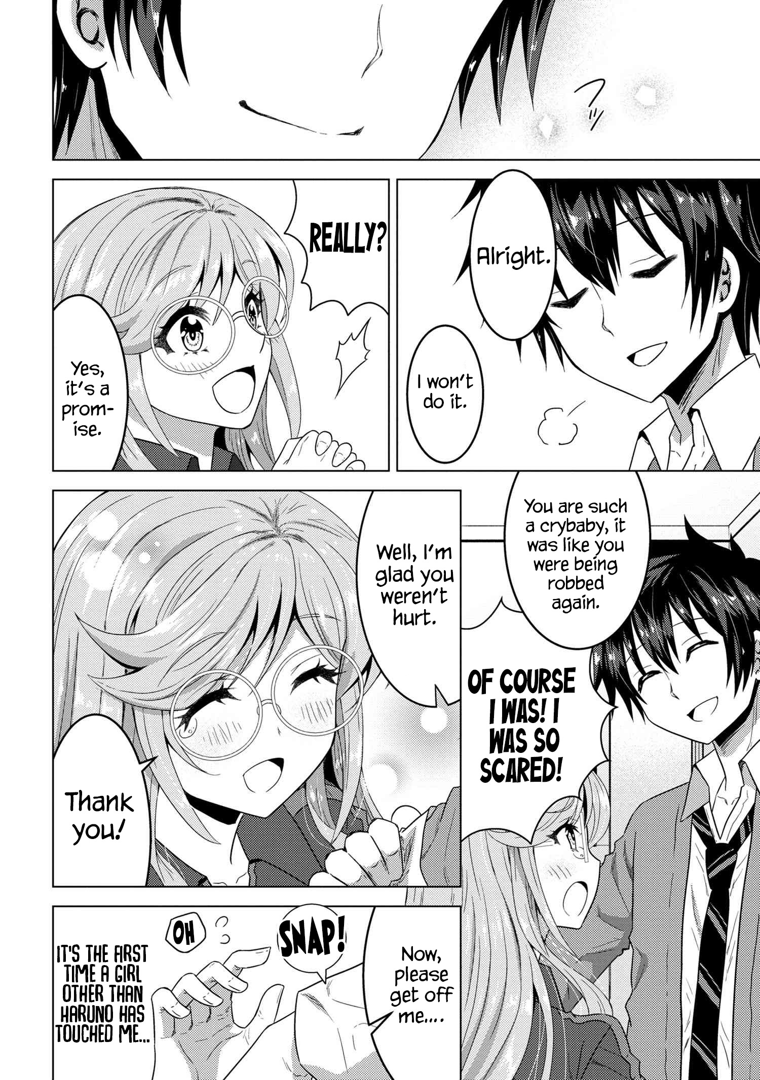 Konbini Goutou kara Tasuketa Jimi Tenin ga, Onaji Kurasu no Ubu de Kawaii Gyaru datta chapter 1 page 21