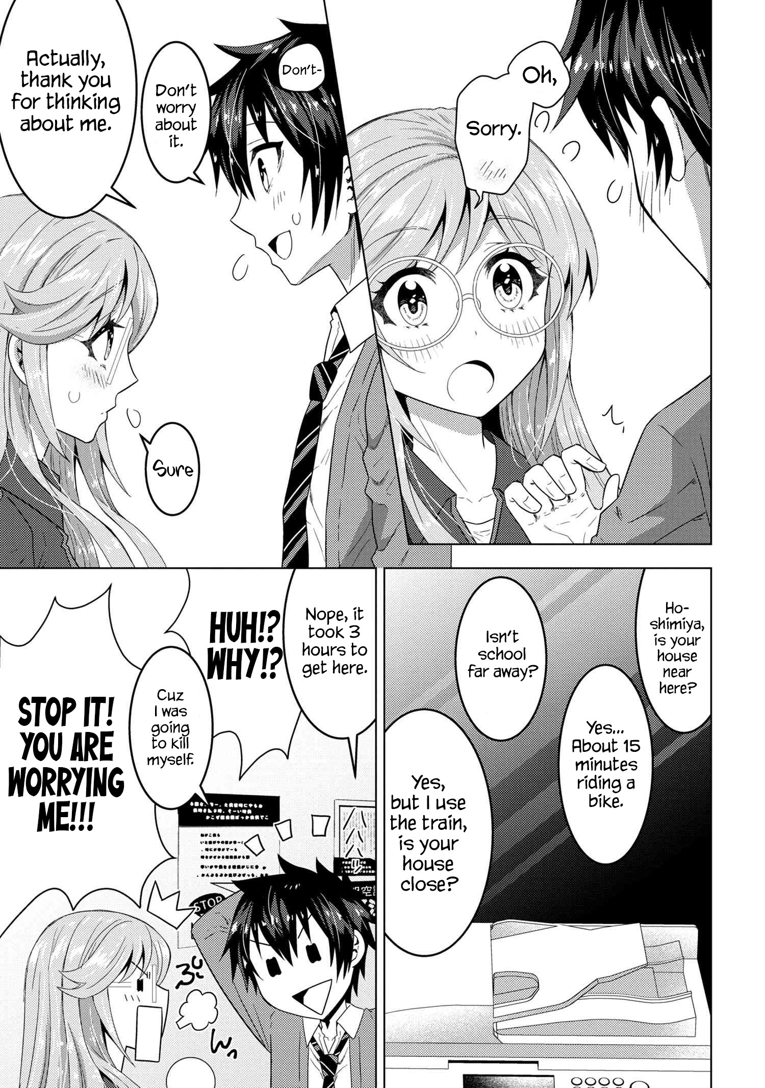 Konbini Goutou kara Tasuketa Jimi Tenin ga, Onaji Kurasu no Ubu de Kawaii Gyaru datta chapter 1 page 22