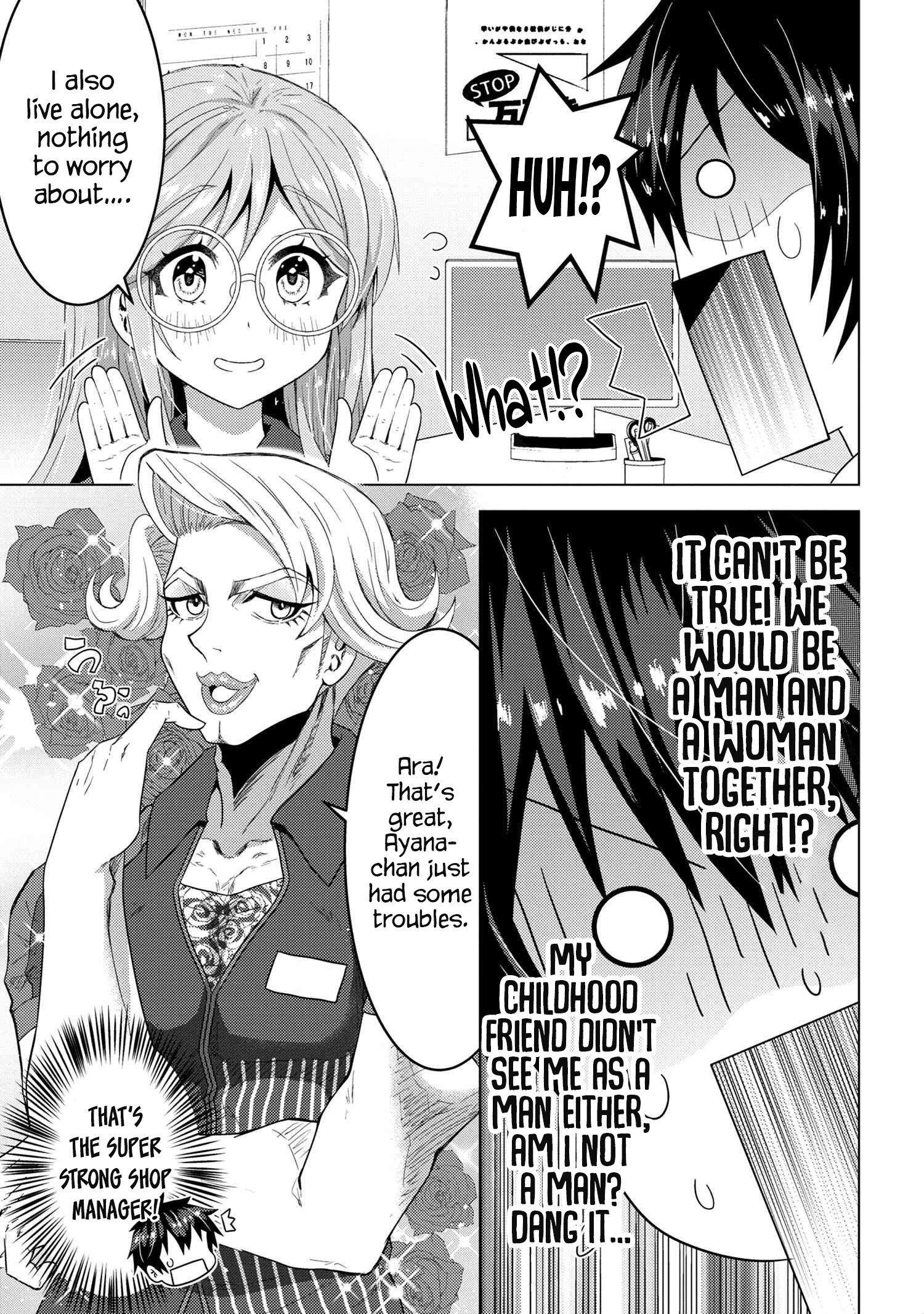 Konbini Goutou kara Tasuketa Jimi Tenin ga, Onaji Kurasu no Ubu de Kawaii Gyaru datta chapter 1 page 24